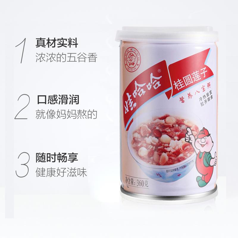 甕從安