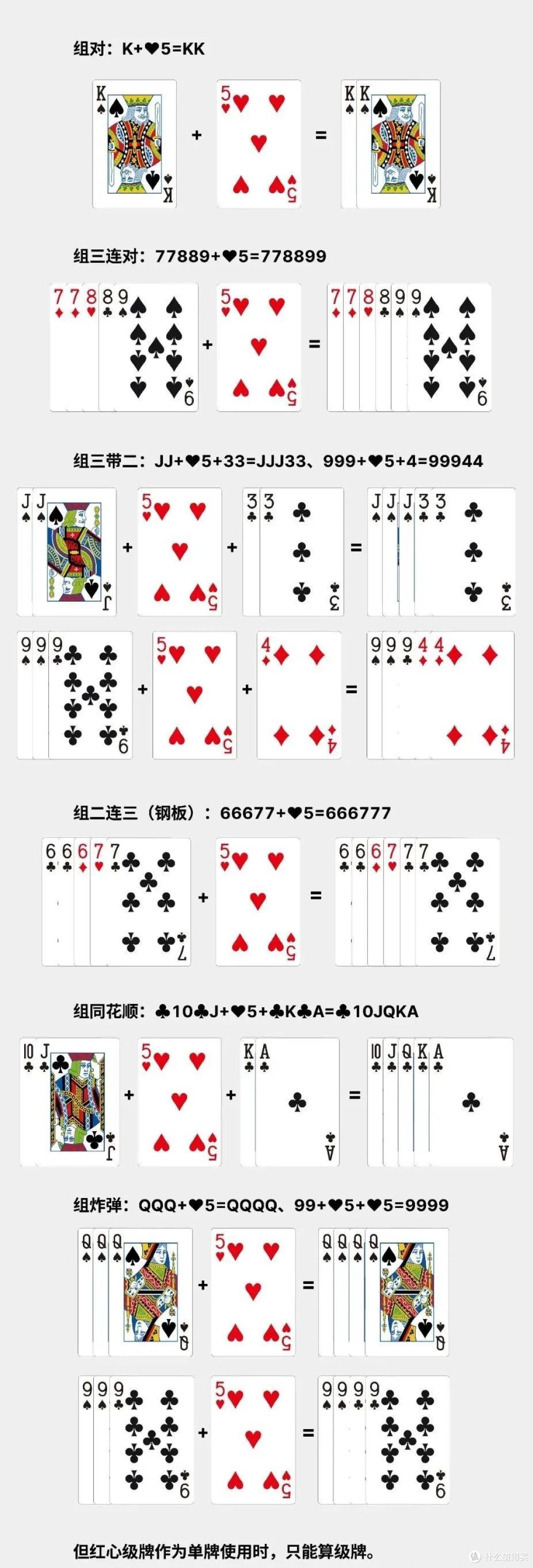 納慧穎