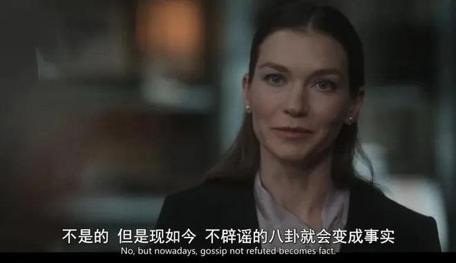 2025年4月 第19頁