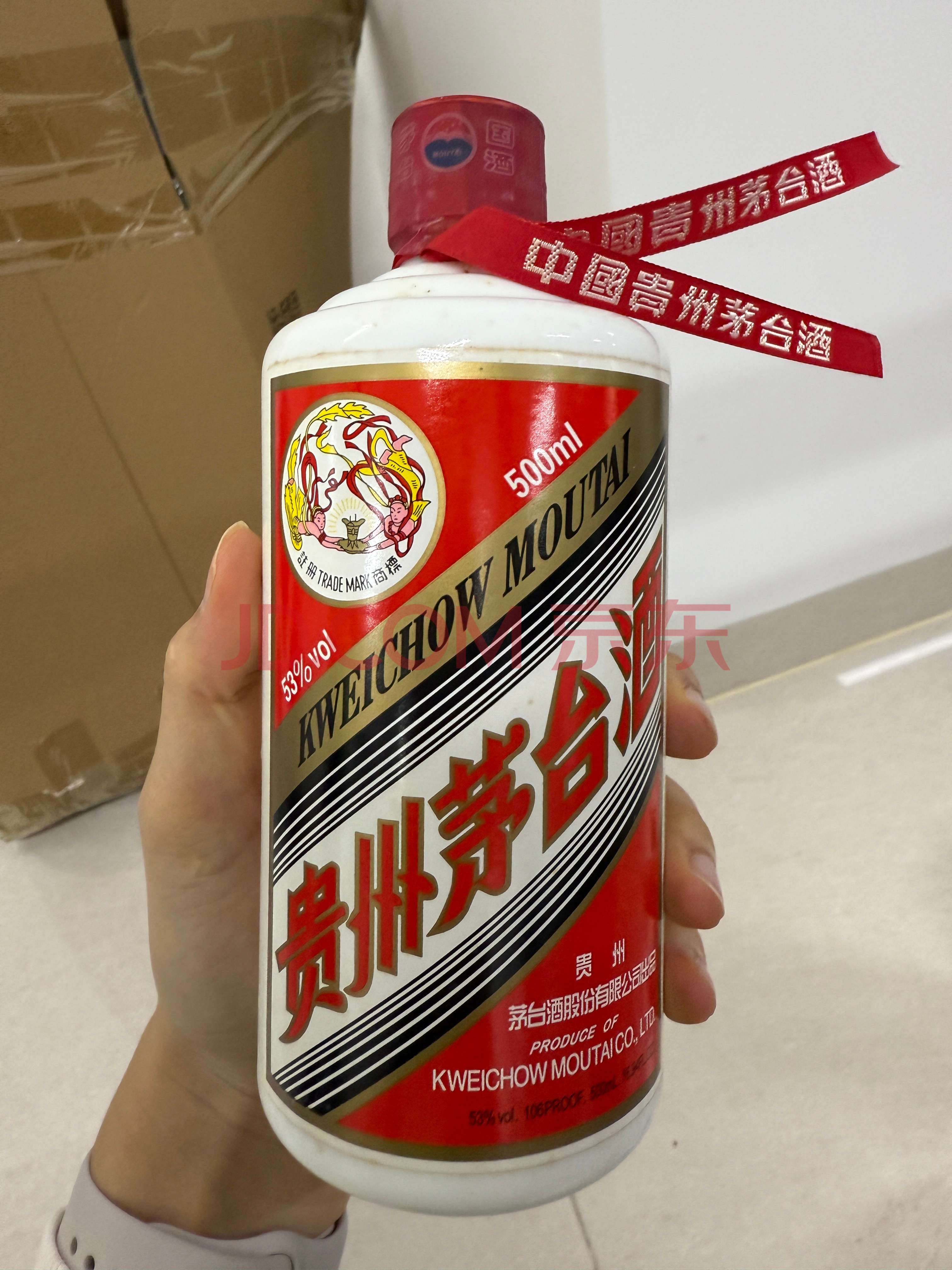 飛天茅臺(tái)一共幾種?你喝過(guò)哪些?_白酒