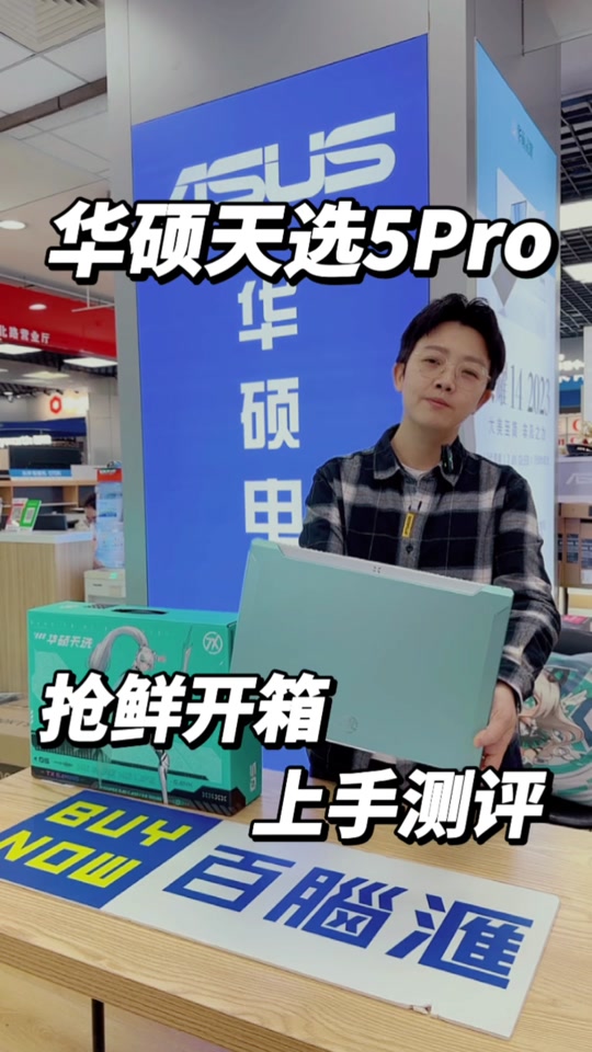 系統(tǒng) 第4頁