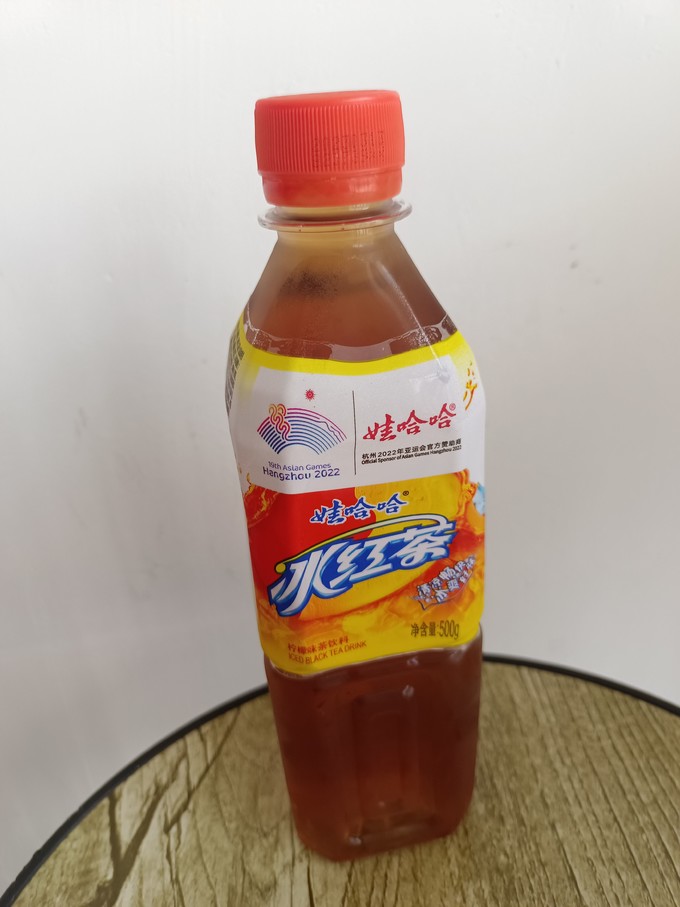 2025年4月 第15頁(yè)
