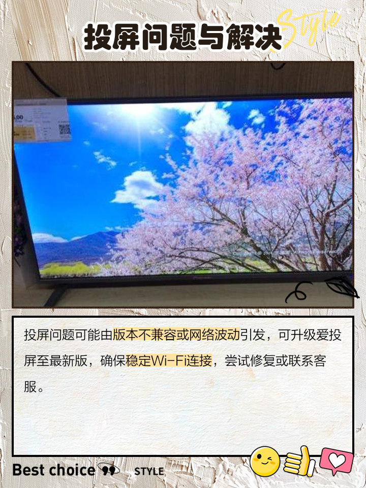 教程 第5頁