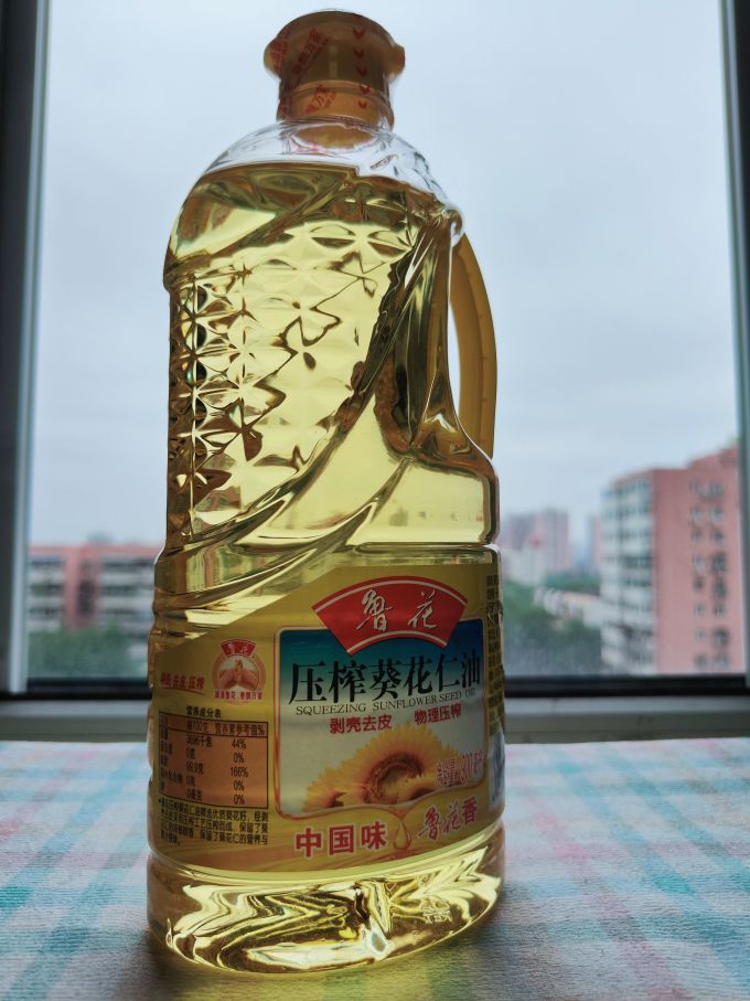 魯花葵花籽油怎么樣魯花壓榨葵花仁油