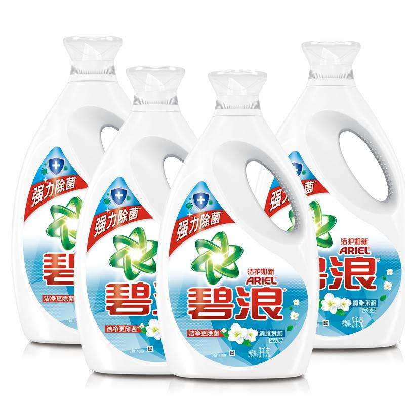 碧浪洗衣液怎么樣我的洗衣好物——碧浪