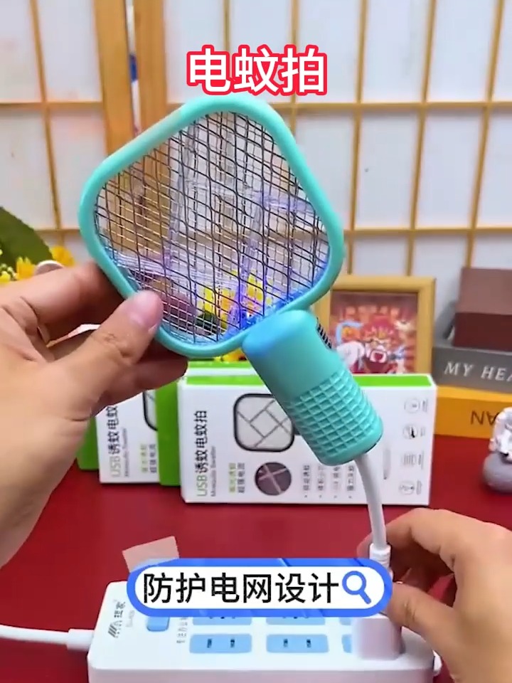 【電蚊拍】電蚊拍使用方法電蚊拍價(jià)格