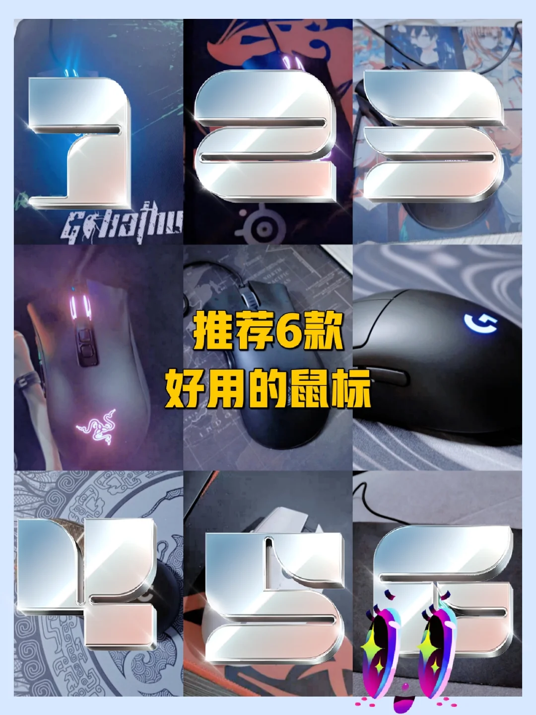 卡佐鼠標怎么樣超級好用哦,好物推薦!