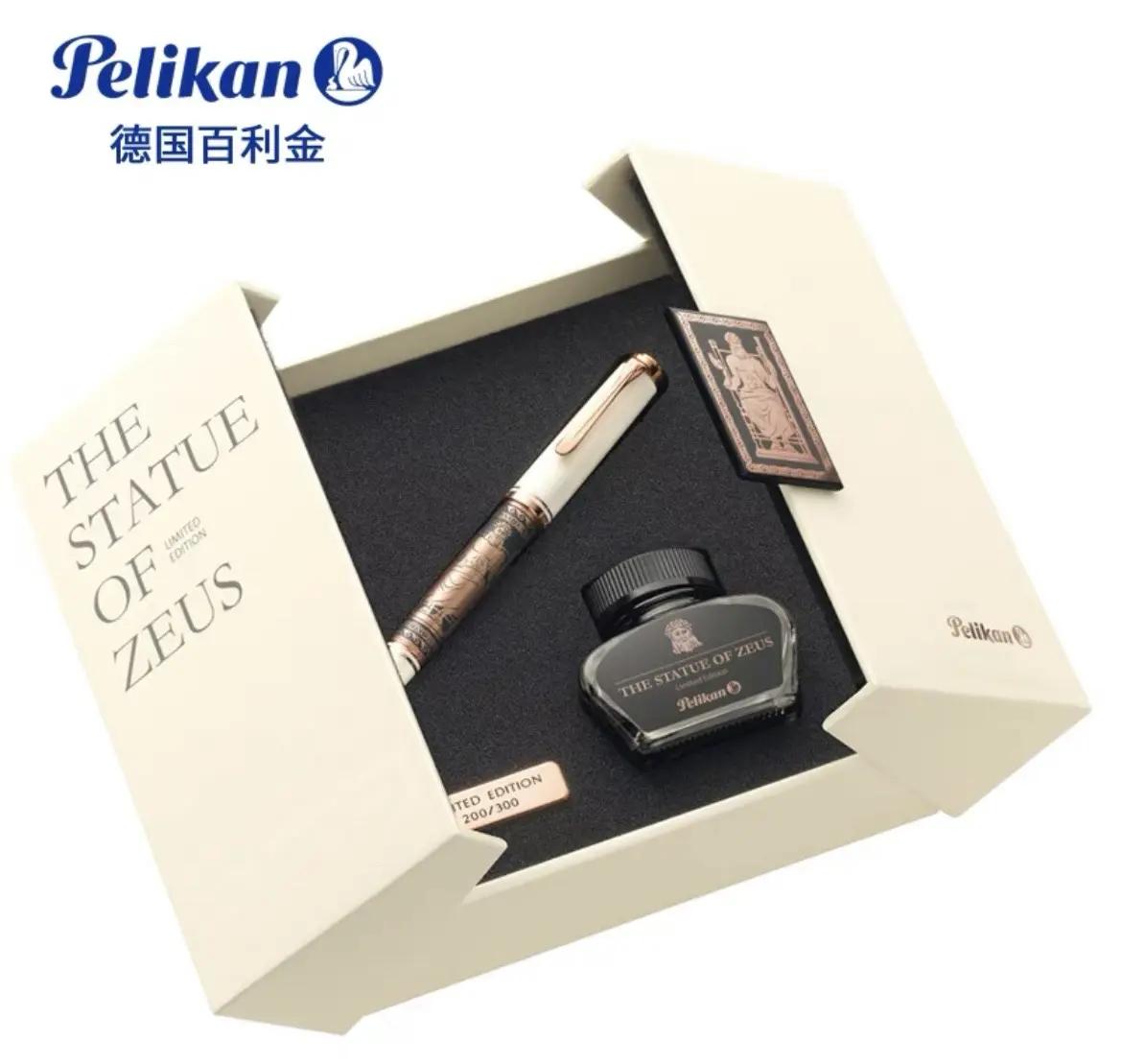 書寫傳奇——百利金M700鋼筆_鋼筆