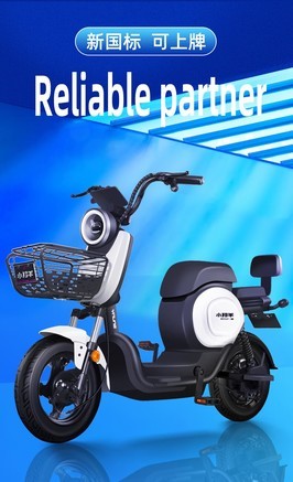 一臺(tái)好騎的電動(dòng)車,小羚羊電動(dòng)車分享。
