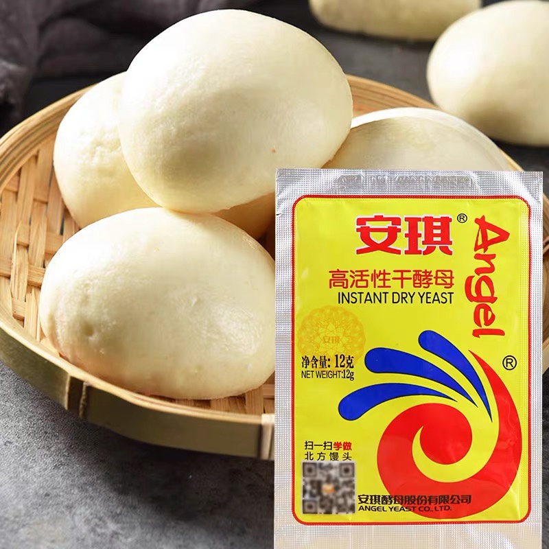 安琪烘焙食品怎么樣經(jīng)典的安琪酵母粉