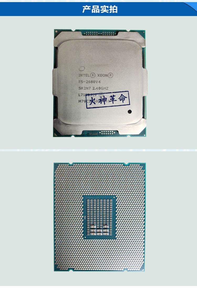 數(shù)碼 第3頁