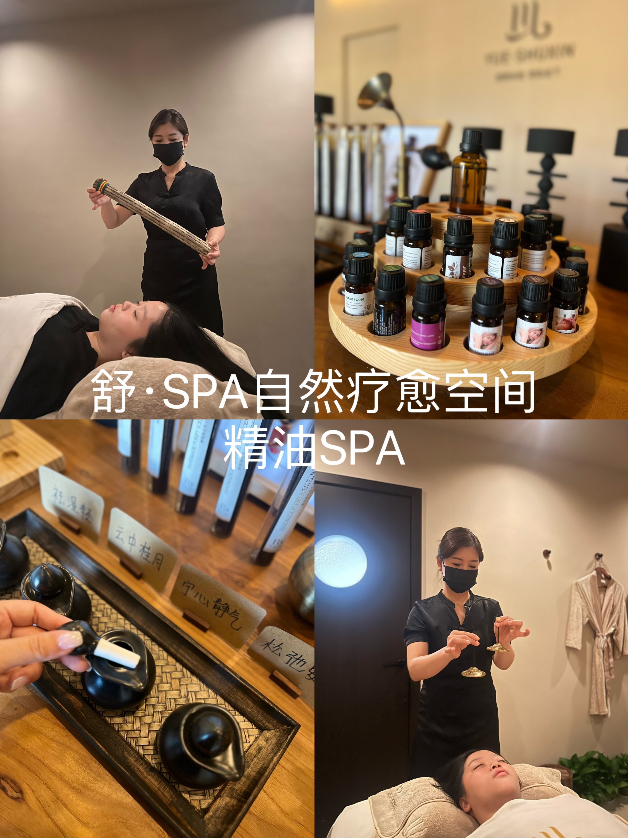 【熏香】熏香是什么熏香的正確使用方法