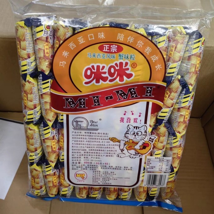 你確定,你吃是正宗的咪咪?_膨化食品