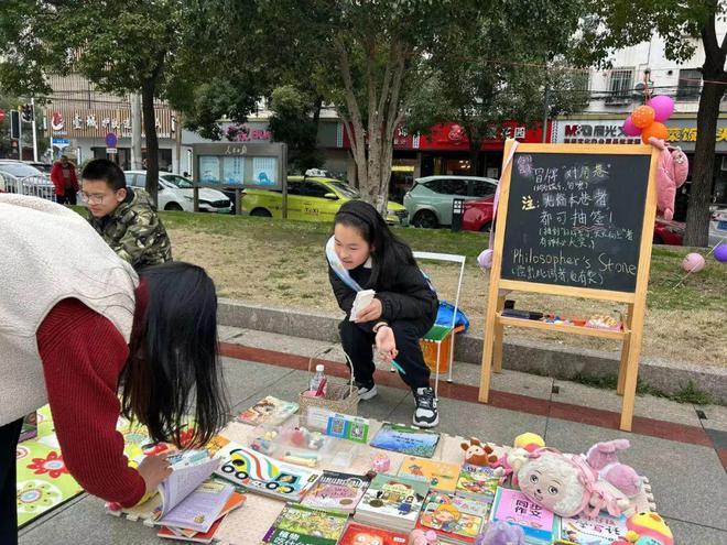兒童跳蚤市場太值了,溜娃淘寶兩不誤!