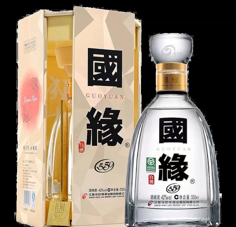 大家過來看看,江蘇10大名酒!_白酒