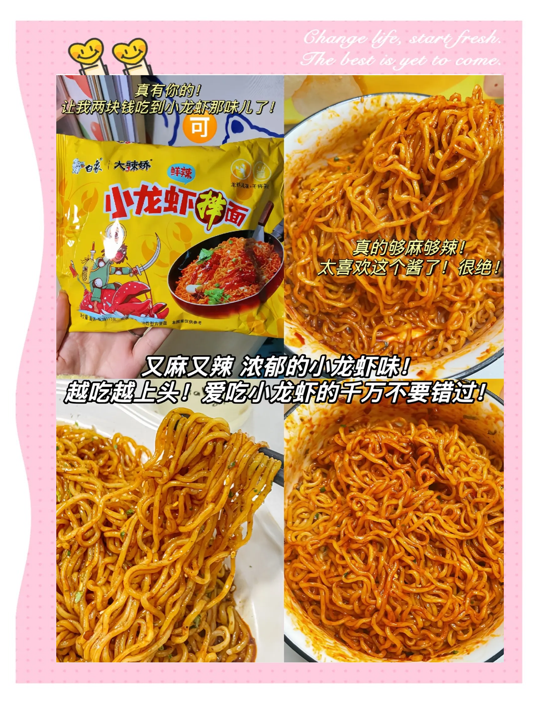 電腦 第4頁