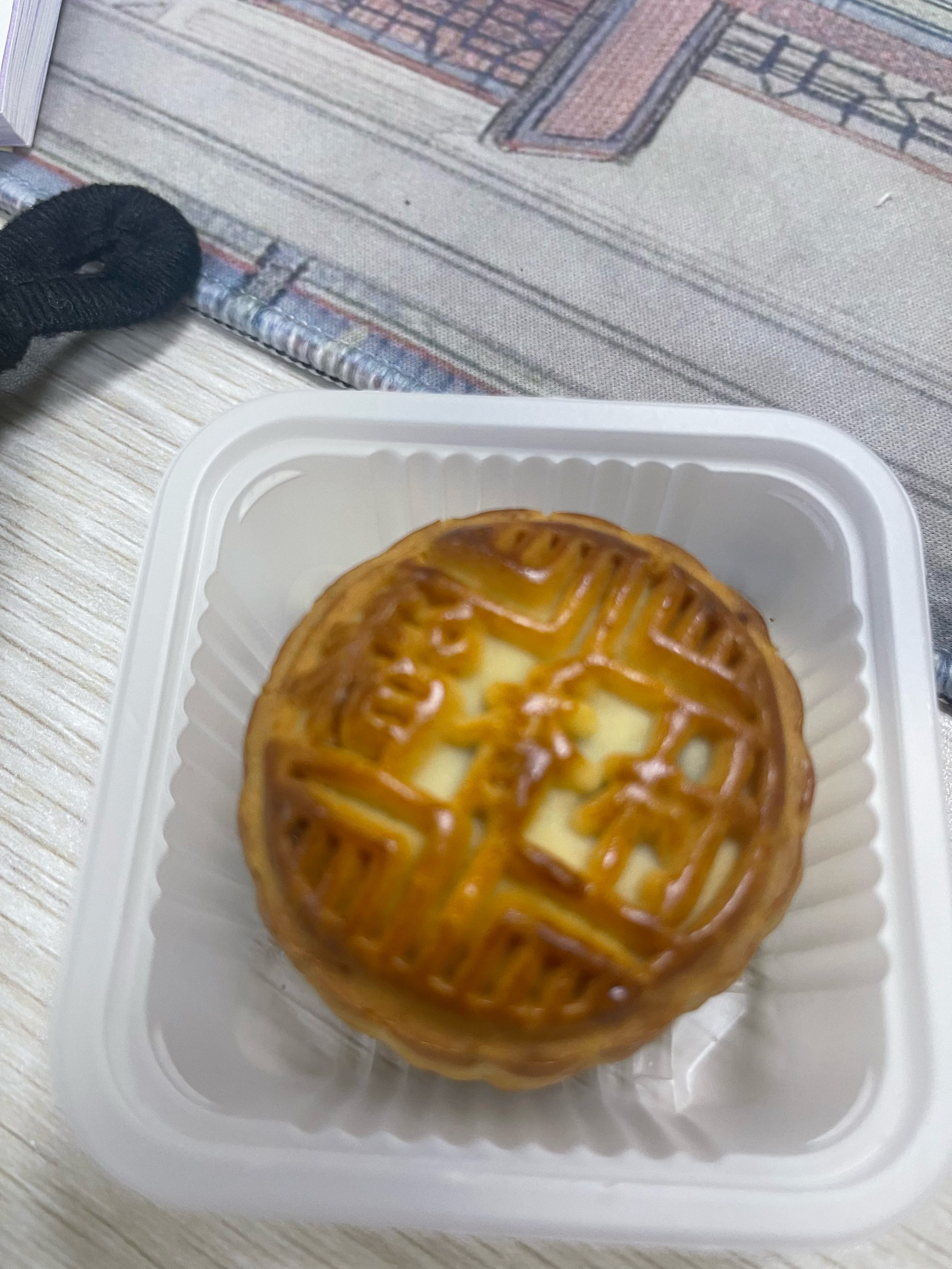 翠瑩然