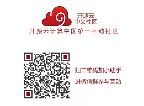 私有云什么牌子好私有云十大品牌排行榜