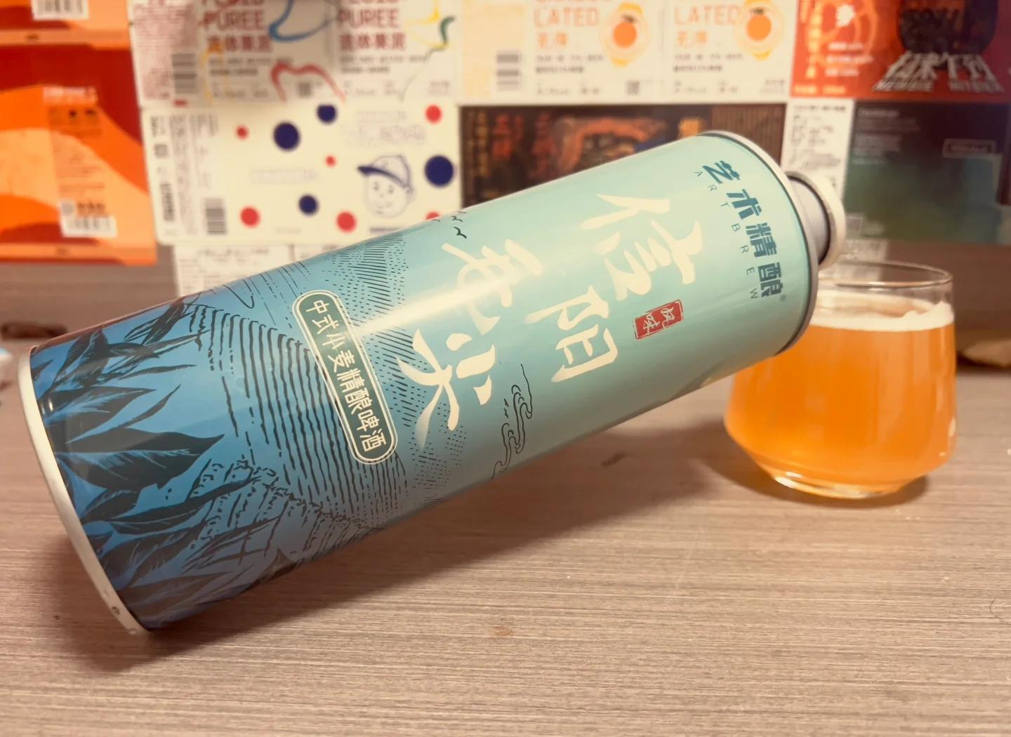 信陽毛尖×藝術(shù)精釀,茶韻酒香!_啤酒