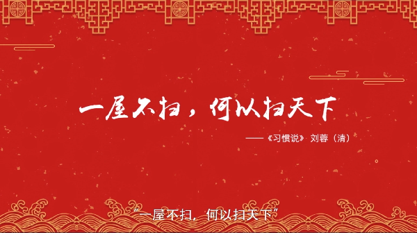 一屋不掃何以掃天下——墩布推薦_拖把