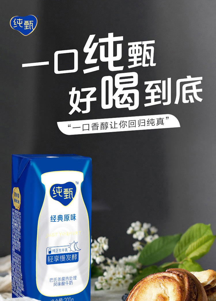 鄺憶安