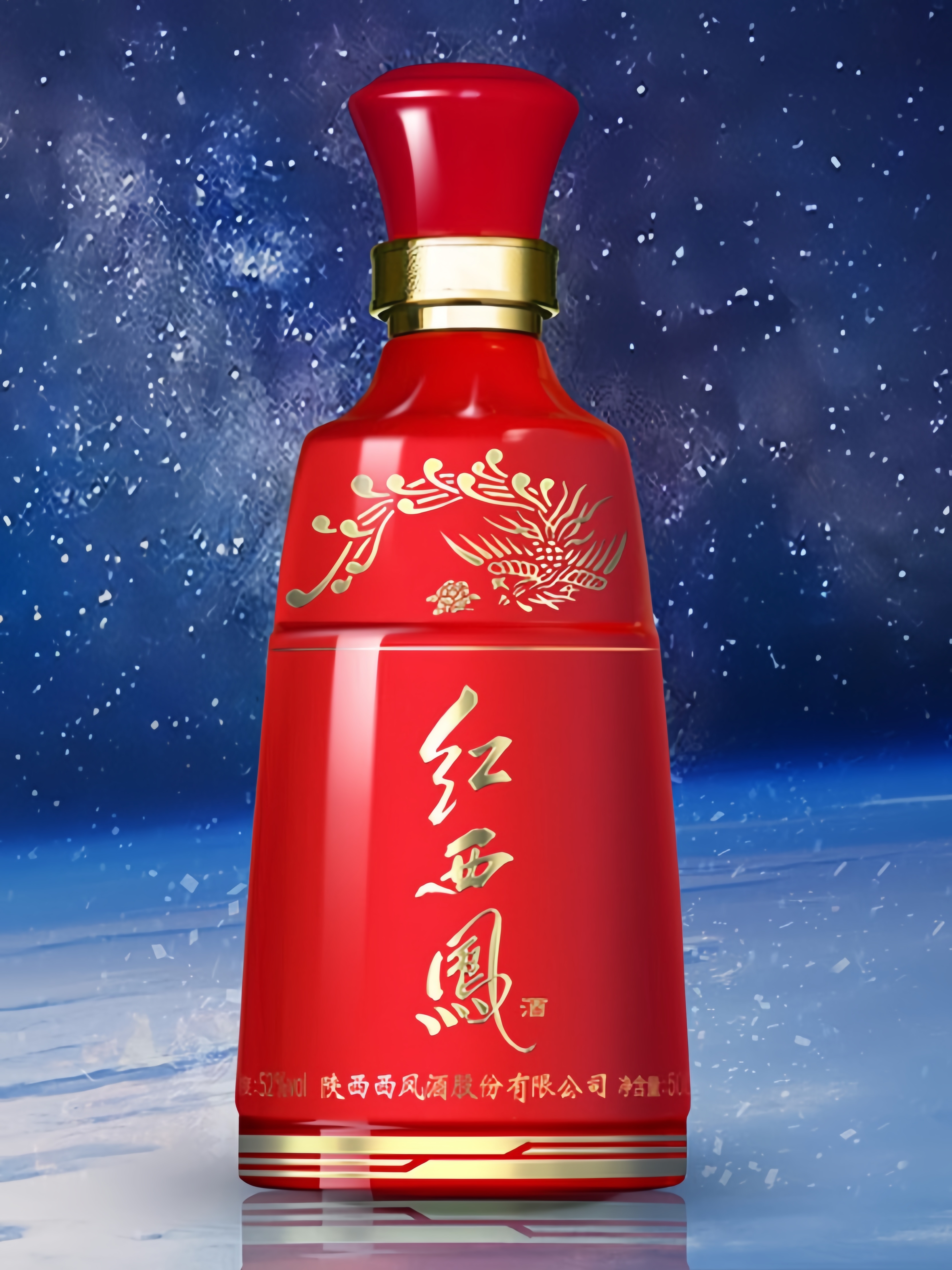 不同場景用什么樣的西鳳酒合適?_白酒