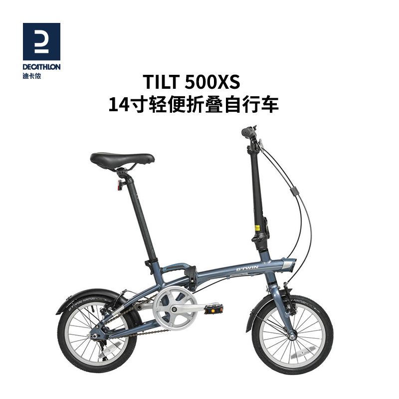 關(guān)于把自行車帶上飛機那點事兒_折疊車