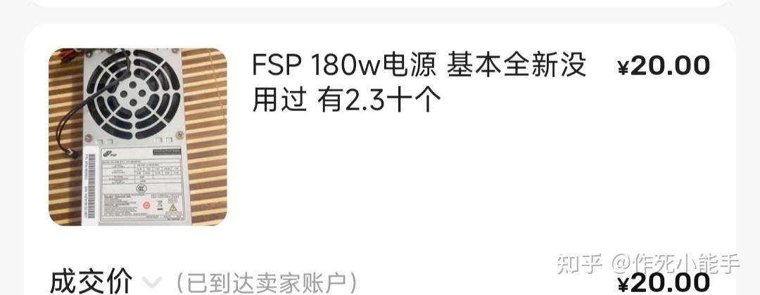 圖吧垃圾佬撿垃圾的個人主頁什么值得買