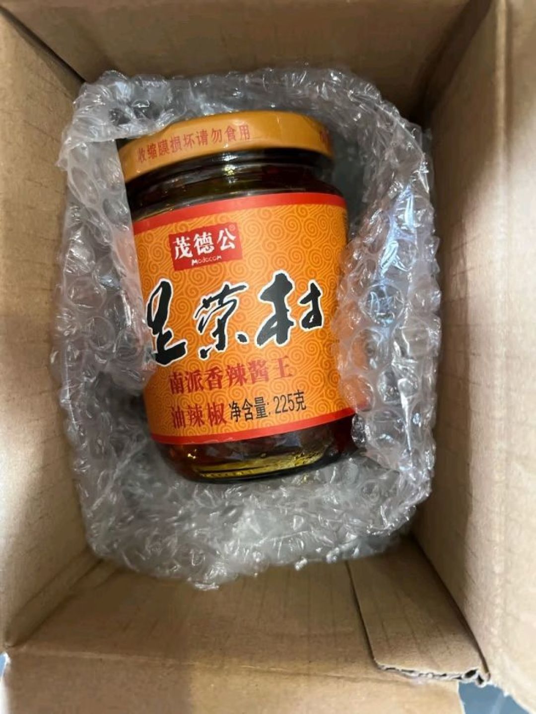 不會很辣且低脂的辣椒醬,還得選茂德公