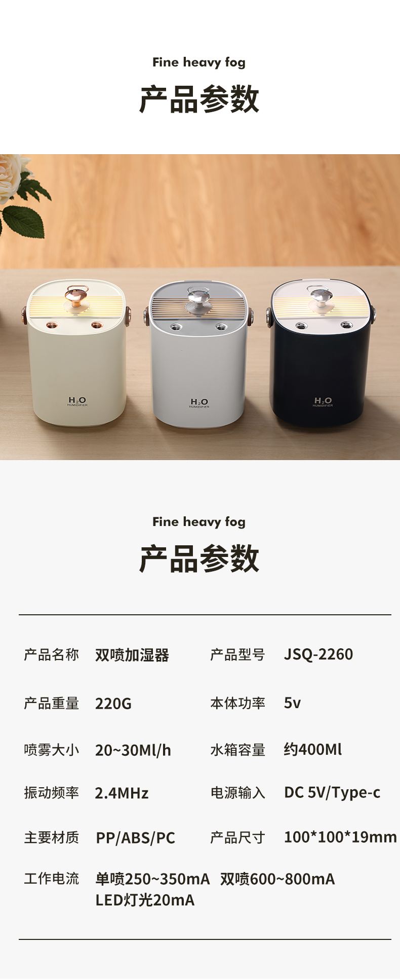 【耐也】耐也商城_Niye是什么牌子