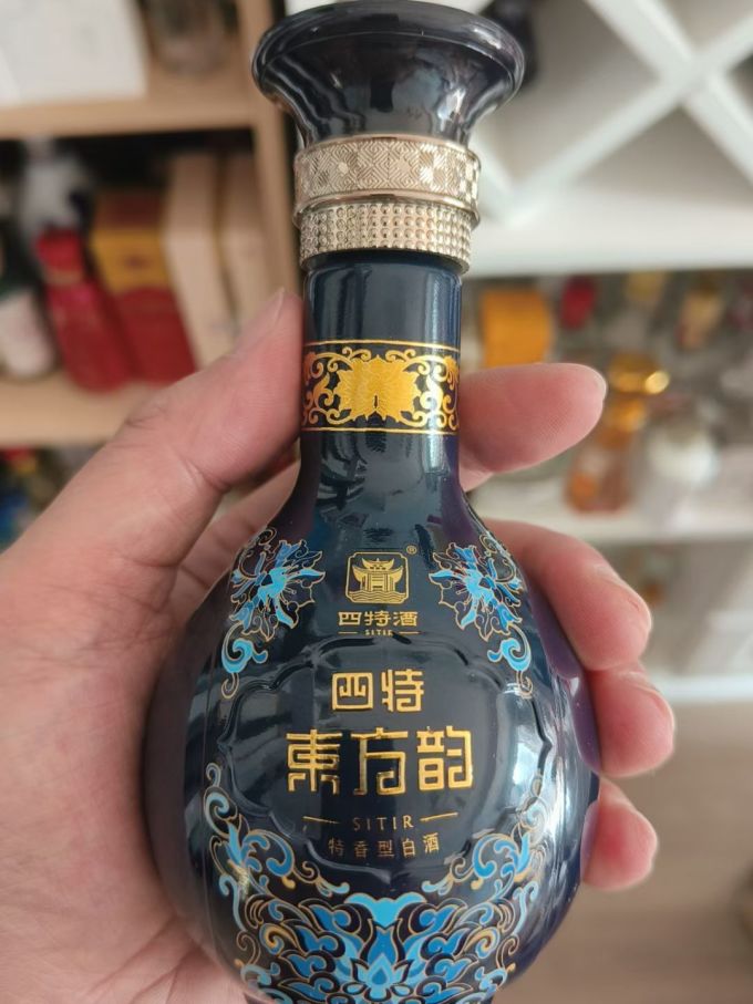 明光白酒怎么樣酒事很有趣,小酒版24