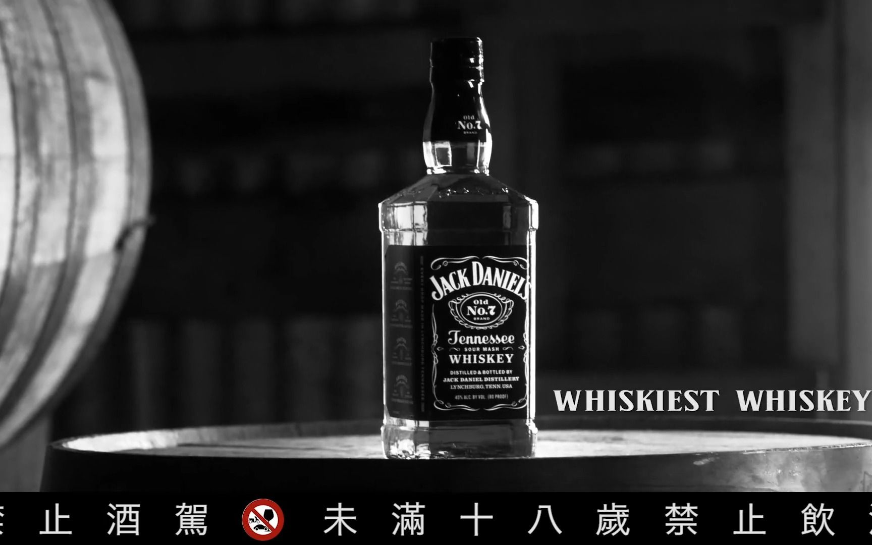 杰克丹尼黑標(biāo)威士忌深度評測_威士忌
