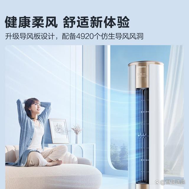 空調(diào)服什么牌子好空調(diào)服十大品牌排行榜