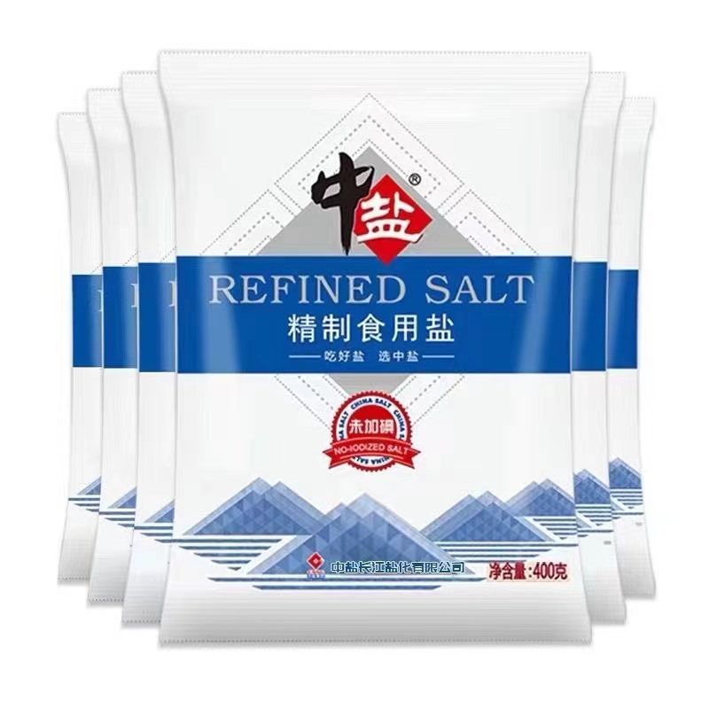 碘鹽與非碘鹽:哪一種更適合你?_食鹽