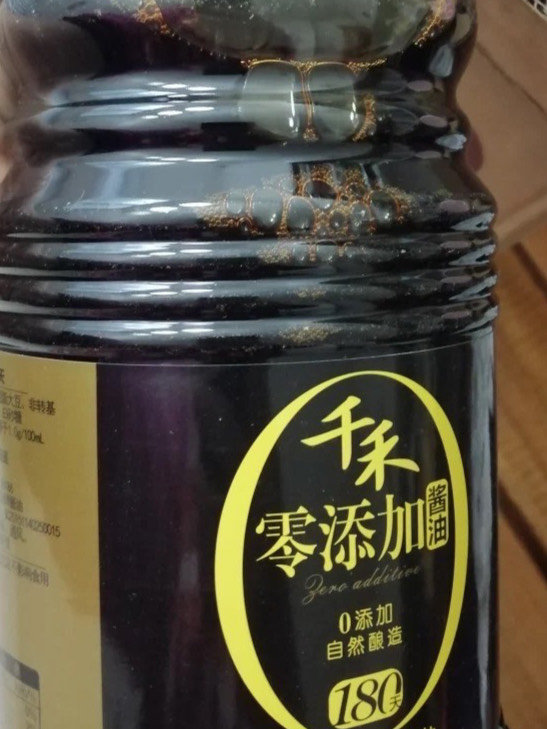 千禾醬油食醋怎么樣生抽醬油0添加千禾