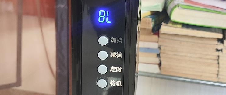 低配永速電風(fēng)扇加裝紅外,改遙控成功