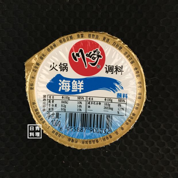 川崎調(diào)味品怎么樣川崎火鍋蘸料麻辣味
