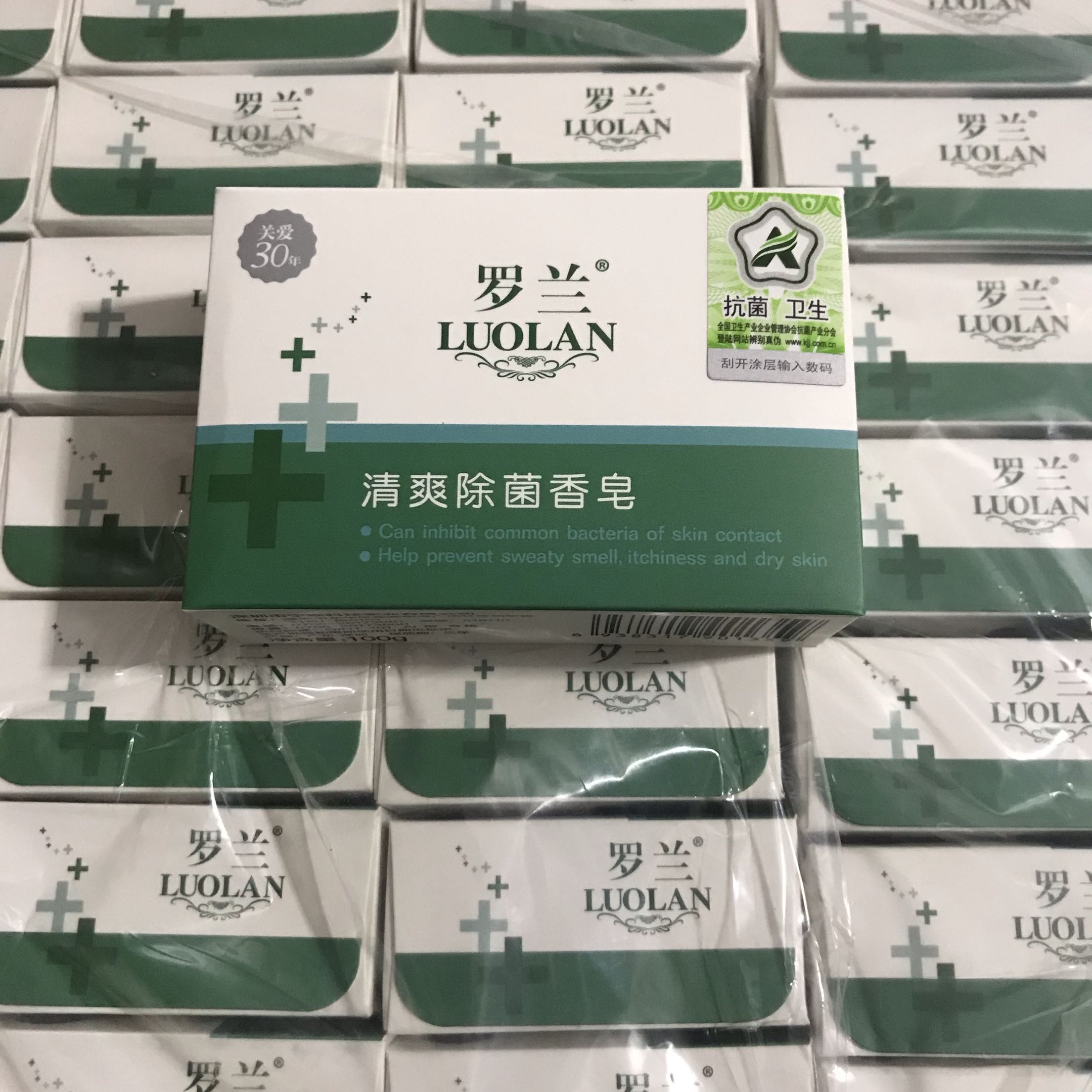 羅蘭香皂怎么樣好用嗎羅蘭精油香皂??
