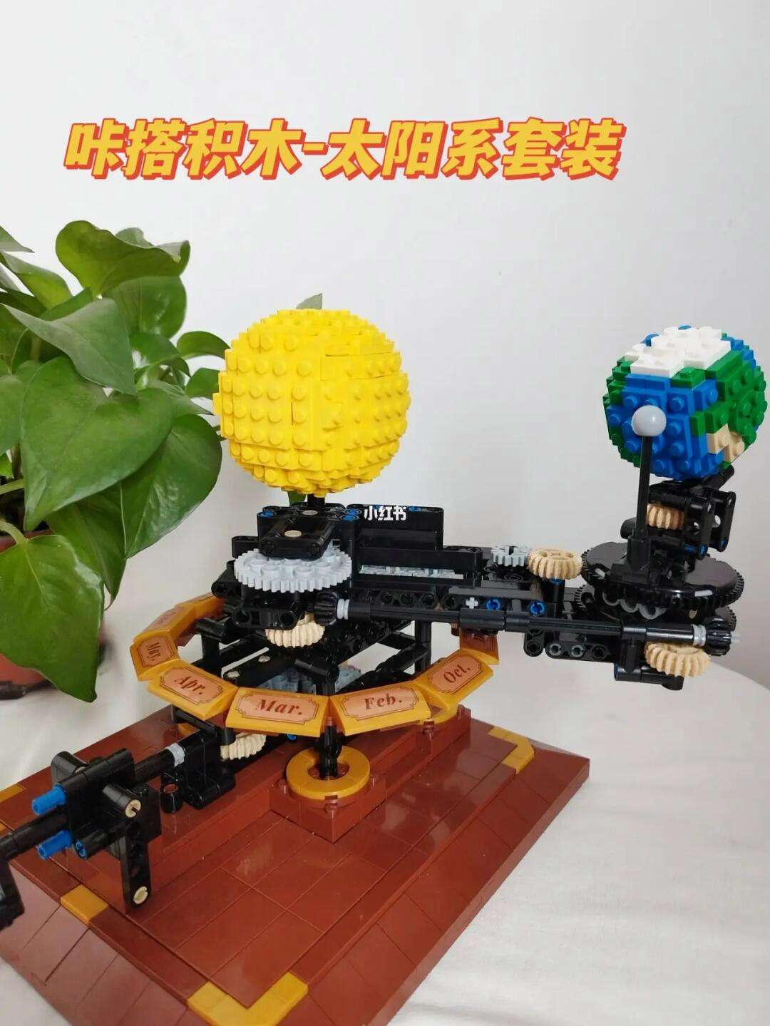 益智又好玩!探索國(guó)產(chǎn)積木界的隱藏寶藏