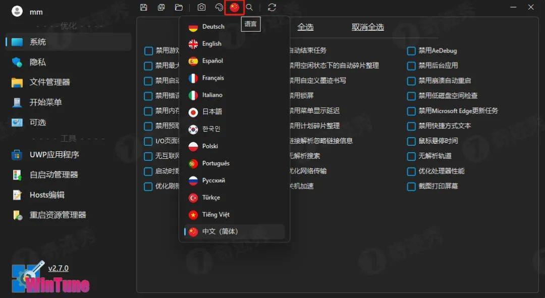 開(kāi)源神器!這5款視頻播放器你值得擁有