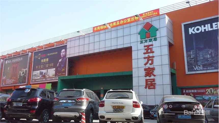 深圳附近的建材市場(chǎng)有哪些其詳細(xì)地址又是什么呢