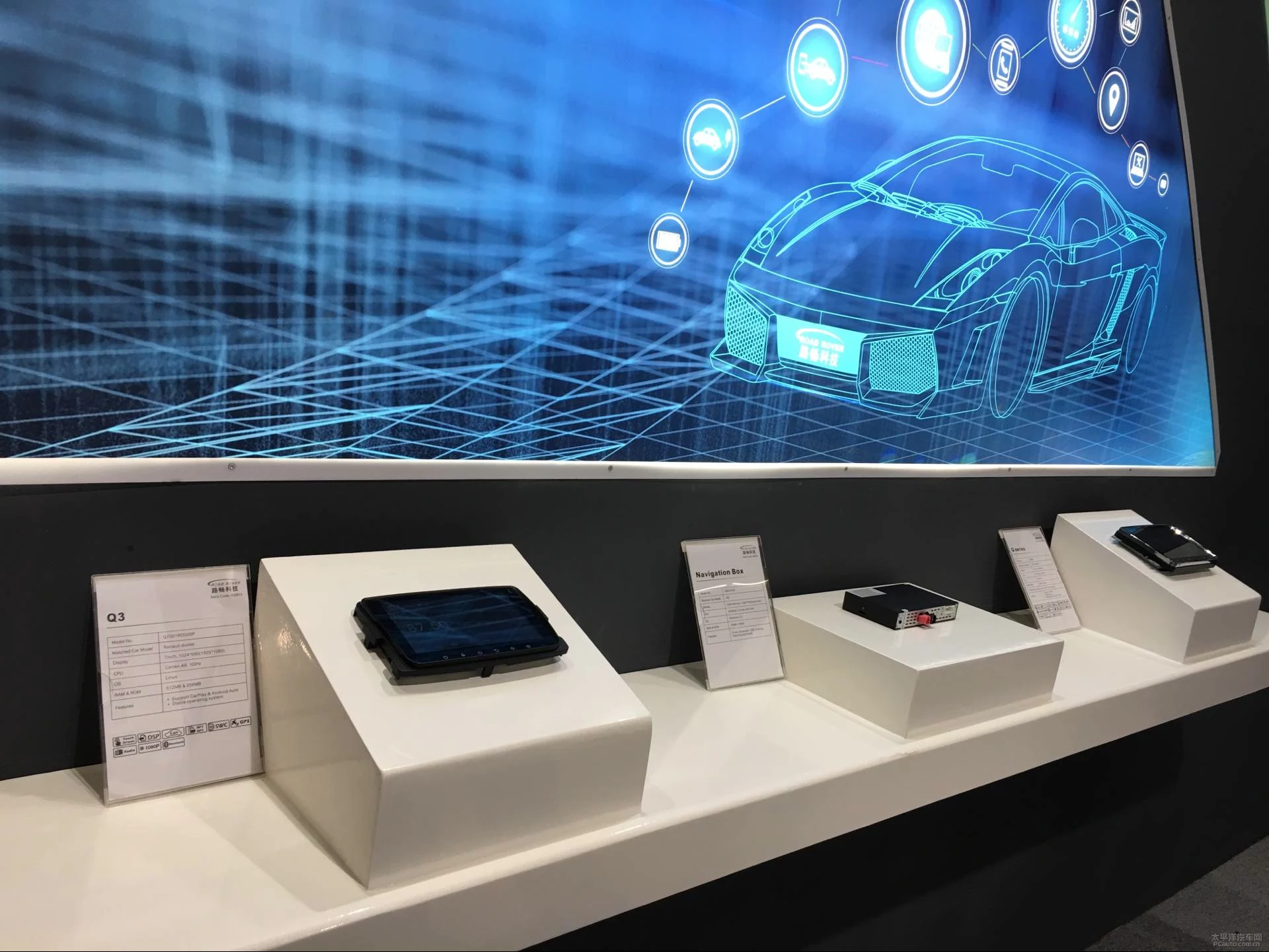 【高清圖】深耕車機(jī)市場路暢鄭州展倡導(dǎo)云概念圖12