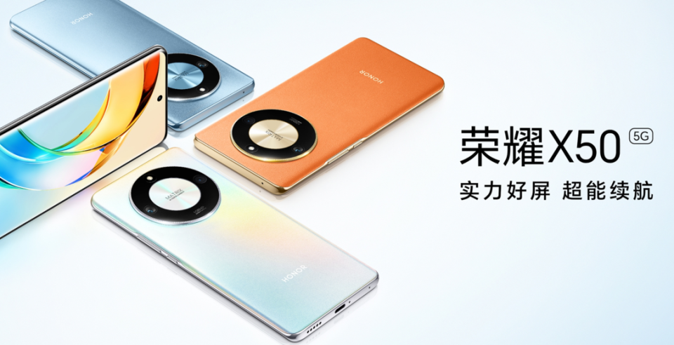 榮耀(榮耀)暢玩5CNEM-TL00H/移動4G官方圖片