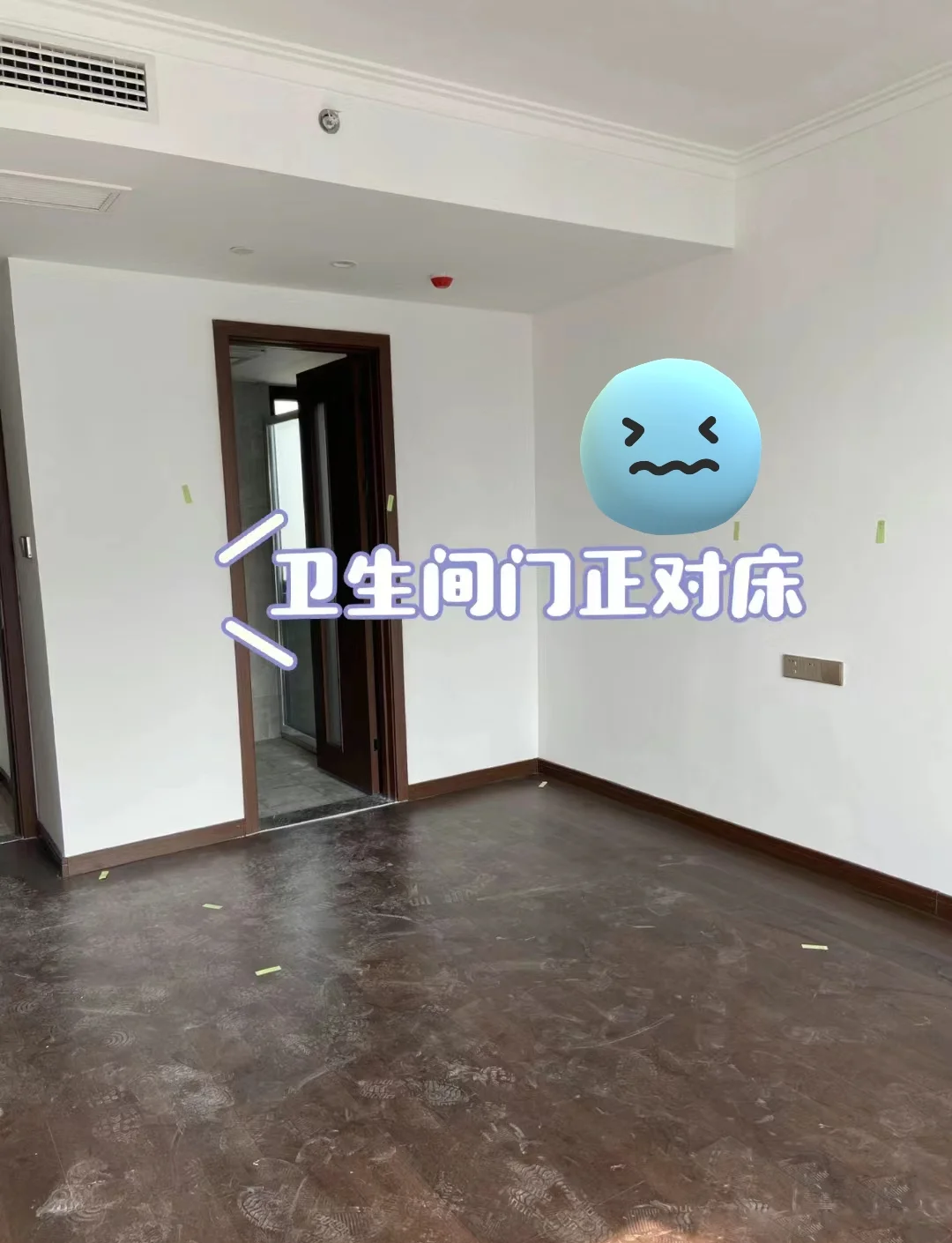 臥室門對著床好不好臥室門對著床怎么解決
