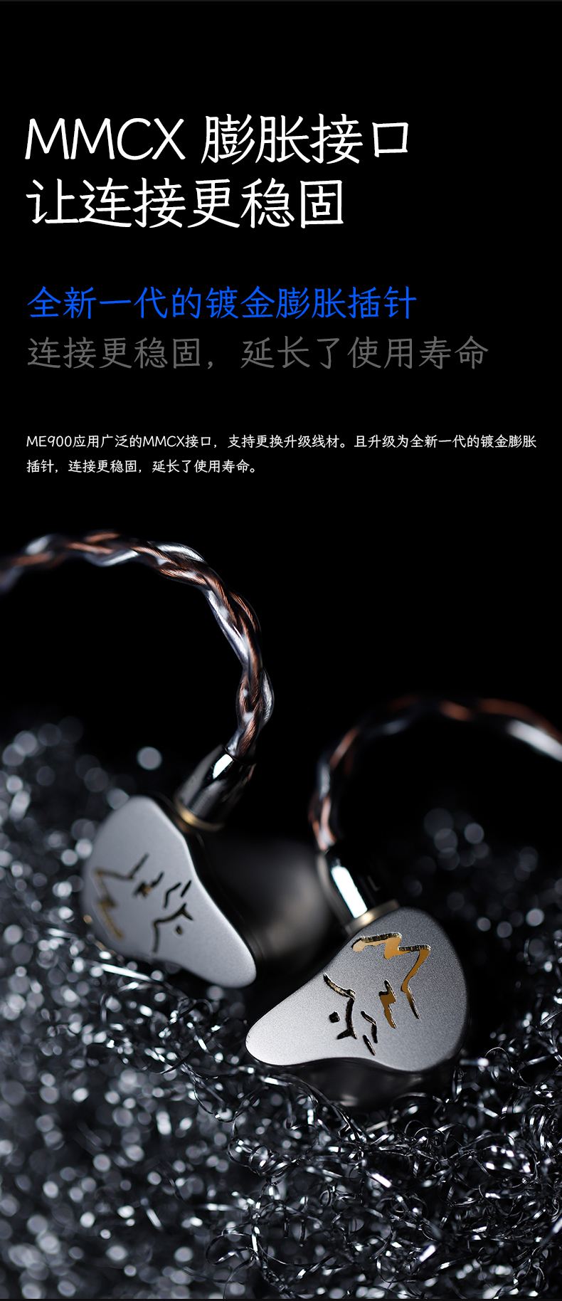 動圈、動鐵、圈鐵哪個好?初燒、退燒耳機推薦頭條