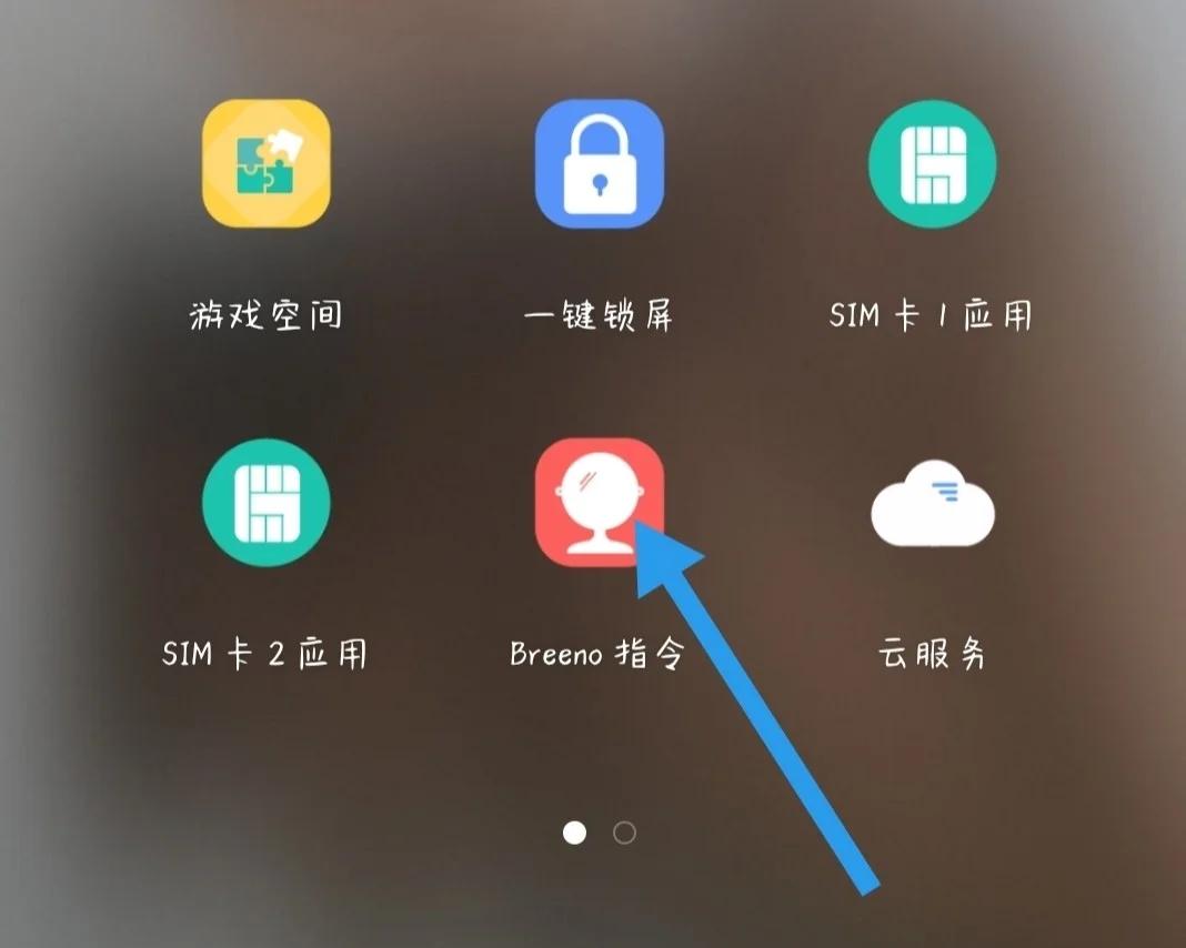 【oppo手機(jī)鈴聲】oppo手機(jī)鈴聲最新信息