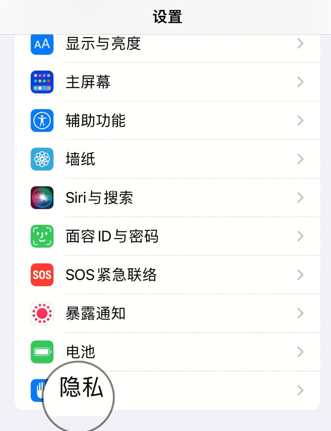 蘋果手機(jī)怎么查看應(yīng)用更新?蘋果手機(jī)軟件更新步驟介紹