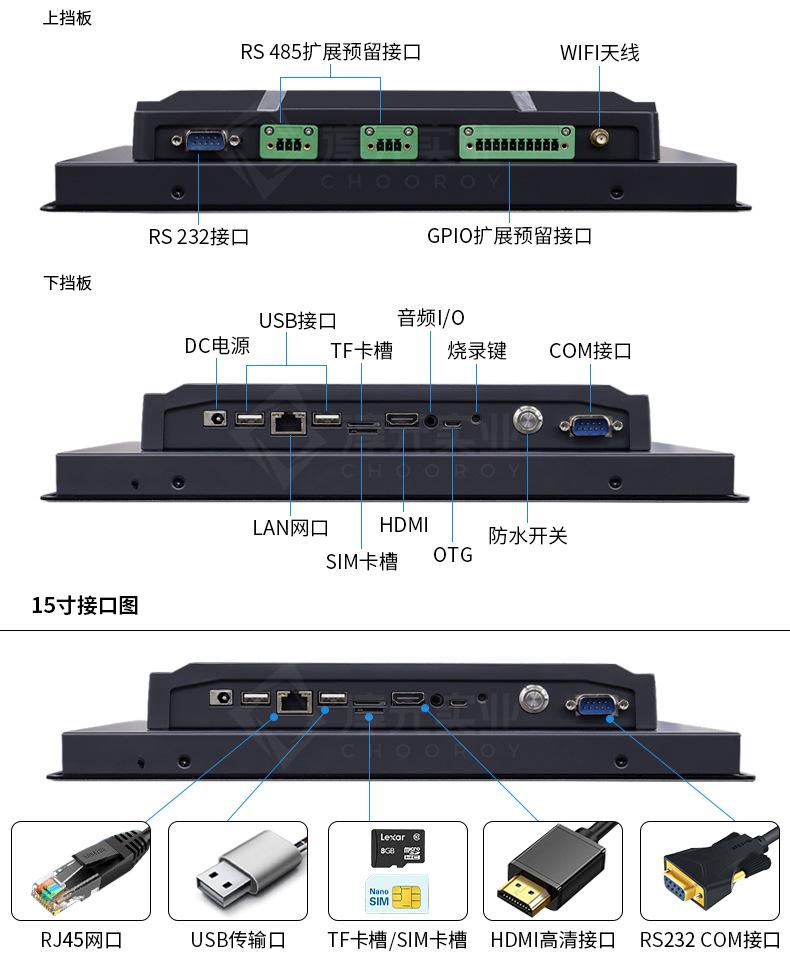 超值安卓智能機(jī)華為U8800報(bào)價(jià)1416元
