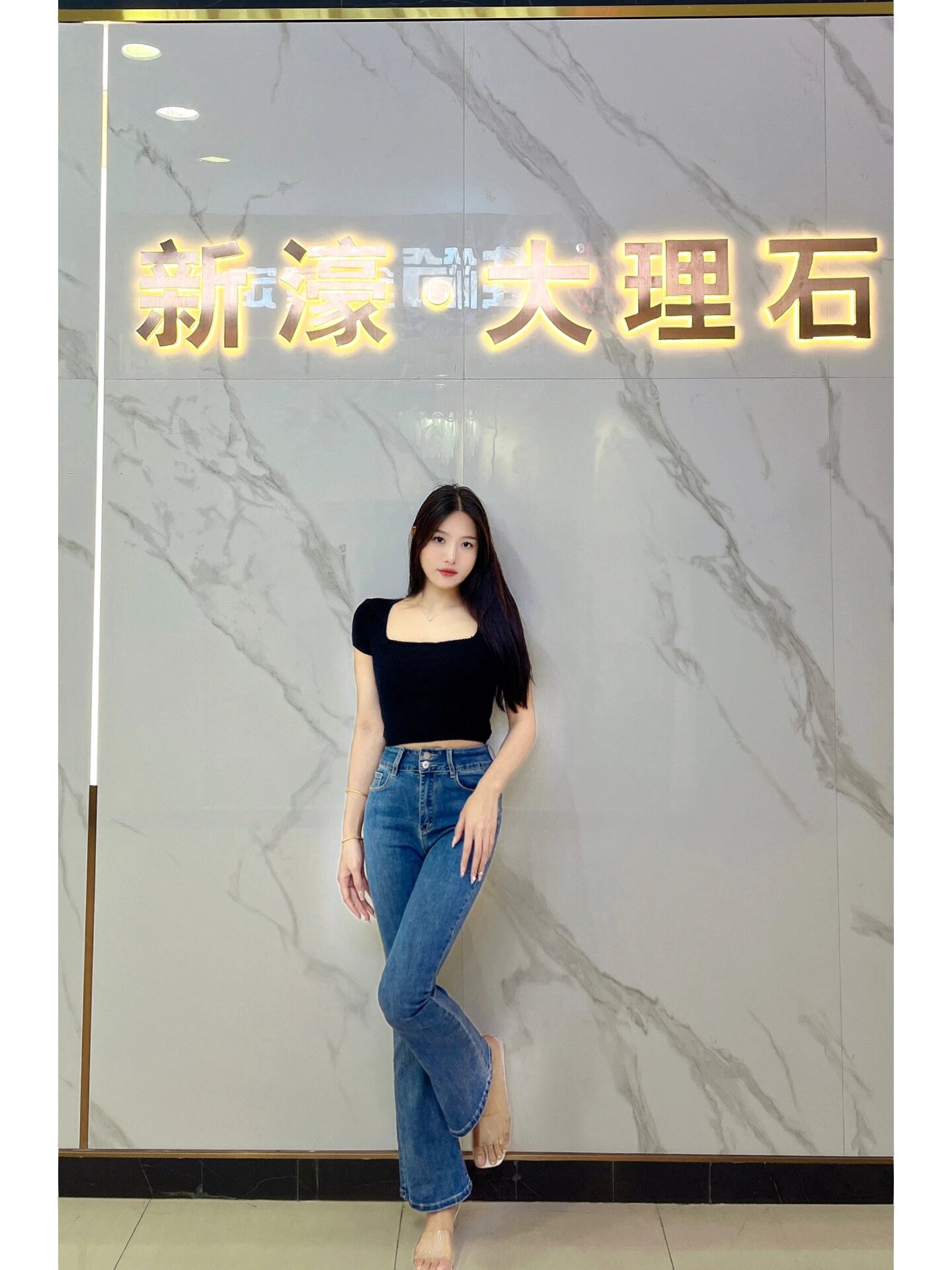 誰知道新濠大理石瓷磚品牌怎么樣?