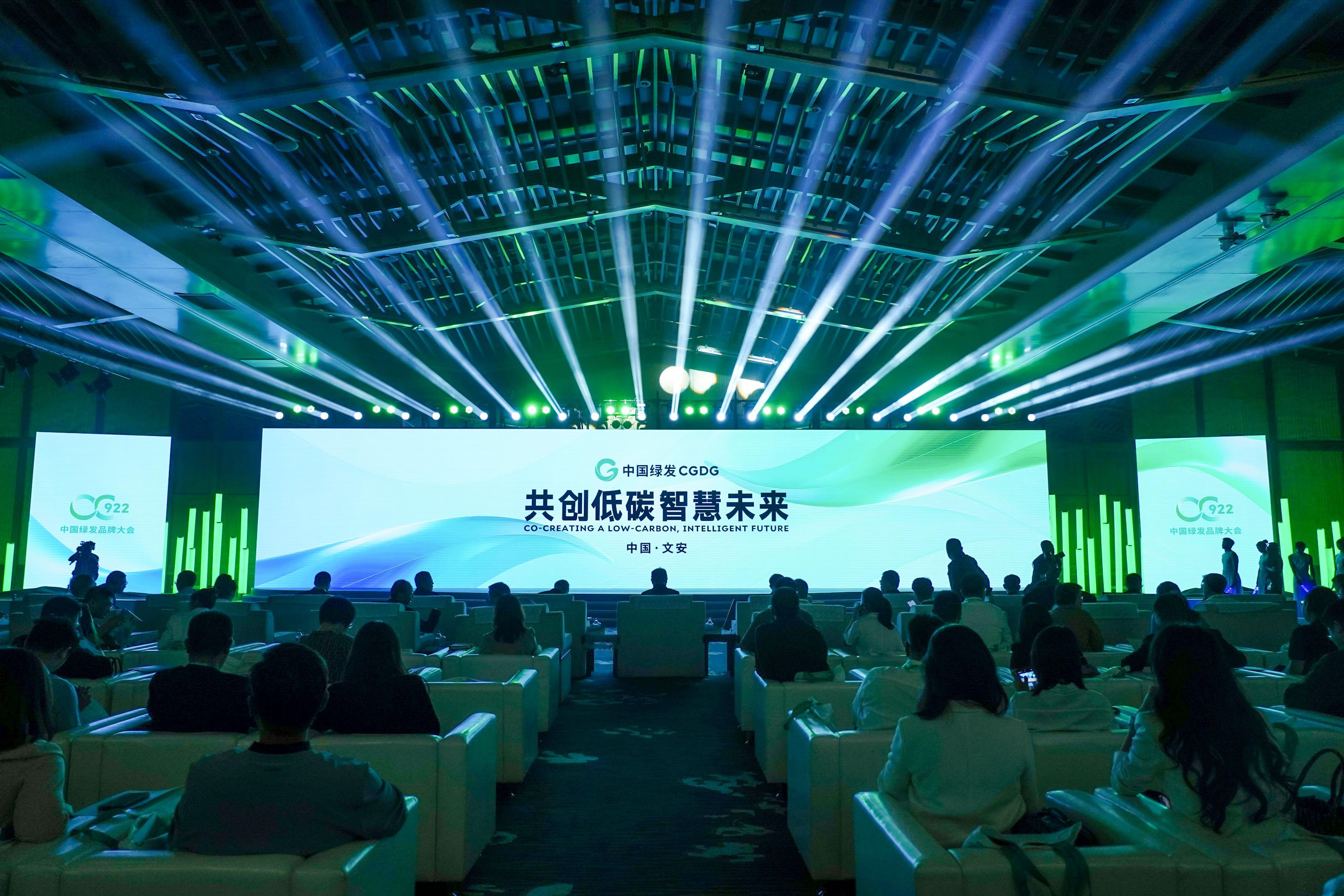 中國智能家居產(chǎn)業(yè)聯(lián)盟正式發(fā)布首個聯(lián)盟標(biāo)準(zhǔn)
